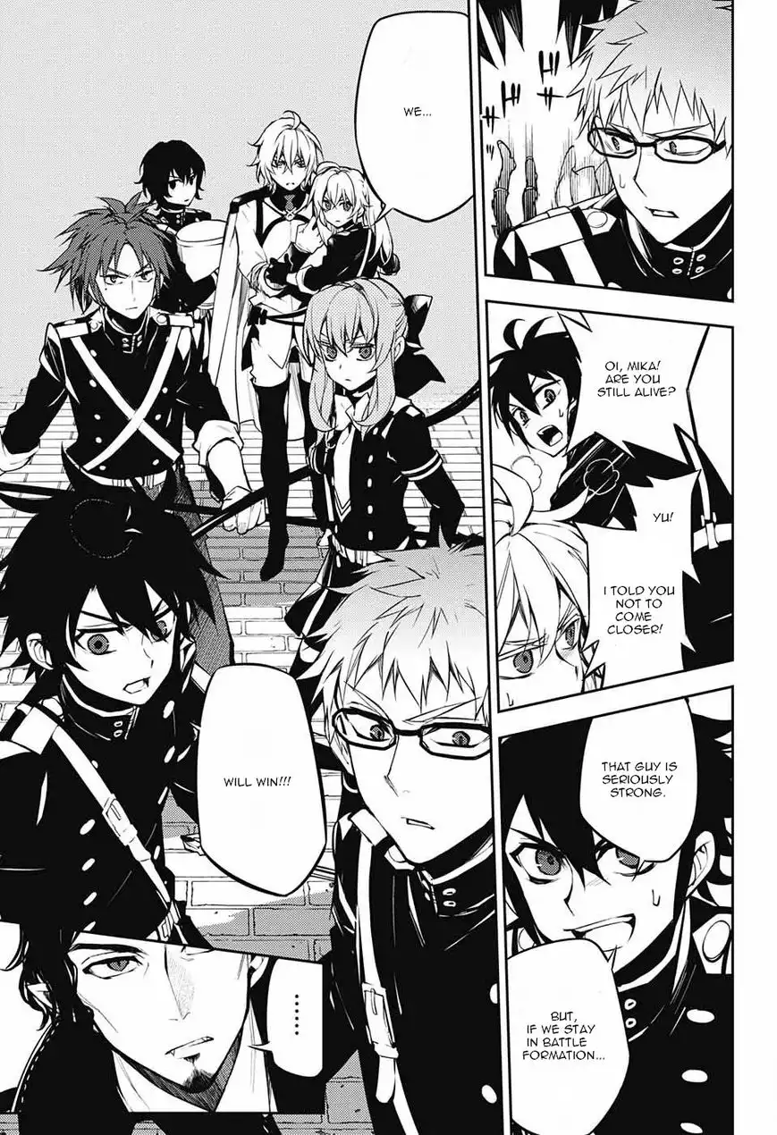 Owari no Seraph Chapter 52 27